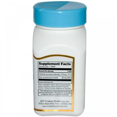 Хелат цинка (Zinc Chelated) 50 мг 60 таблеток Киев - изображение 2