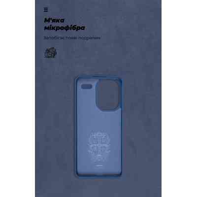 Чехол для мобильного телефона Armorstandart ICON Case Xiaomi Redmi Note 13 Pro+ 5G Dark Blue (ARM71855) Винница