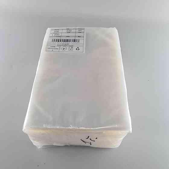 Вакуумный пакет гладкий ,для промышленного использования 20х30см 60мкм (1000шт) (1000 шт) Харьков