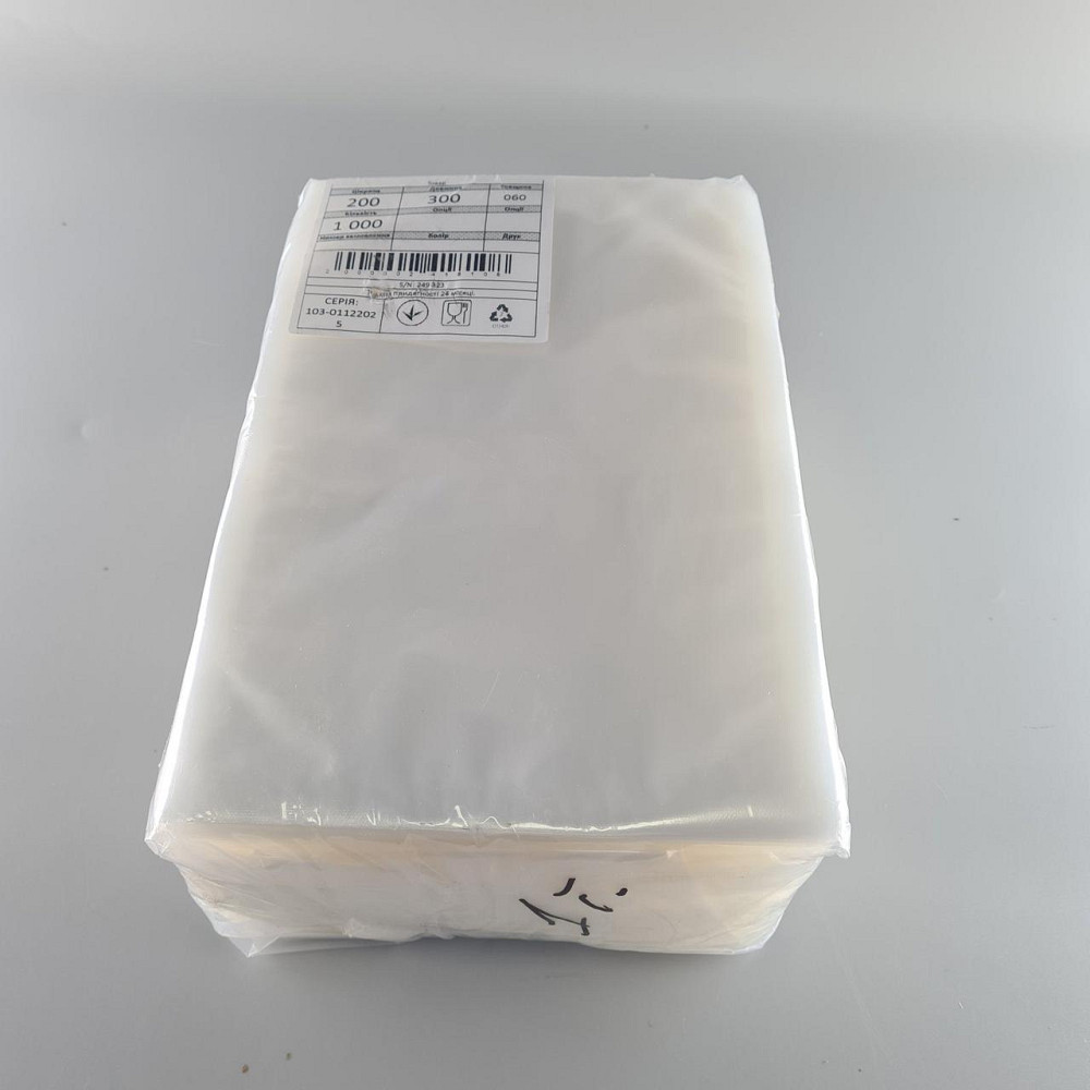 Вакуумный пакет гладкий ,для промышленного использования 20х30см 60мкм (1000шт) (1000 шт) Харьков - изображение 1