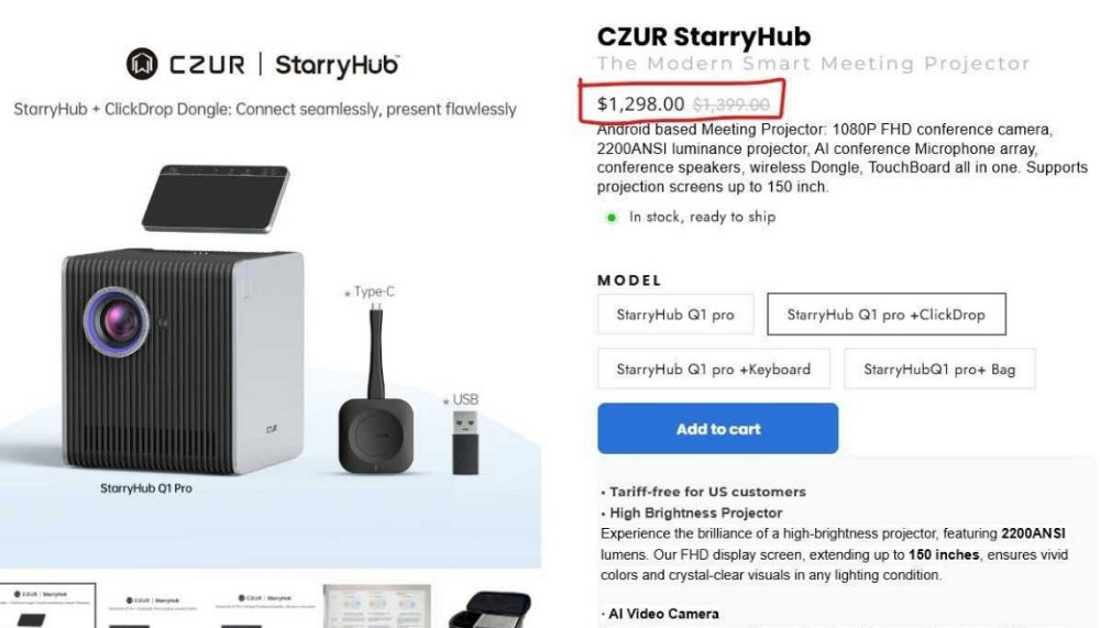 Проектор + бизнес-хаб CZUR StarryHub Q1 Pro с поддержкой ИИ Харьков - изображение 4