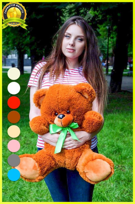 М'яка  іграшка подарунок на 8 березня плюшевий ведмедик Томии 65 см Коричневий Тернопіль - фото 2