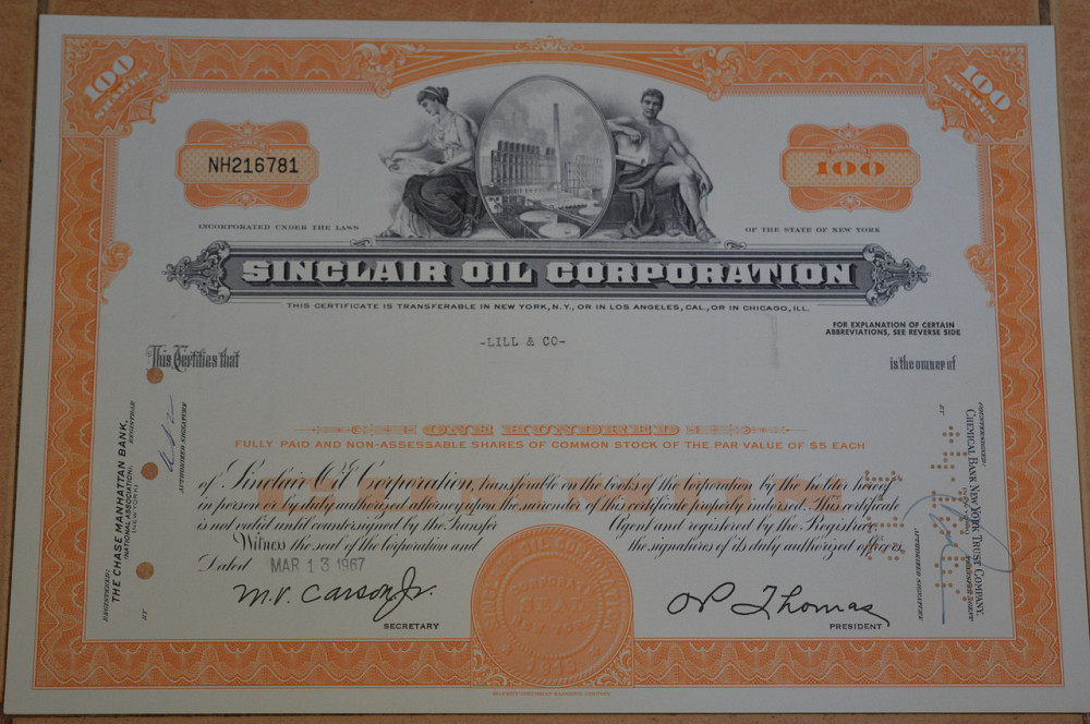 Акція. США. 1967 рік No216781 (Б-5) Полтава - фото 1