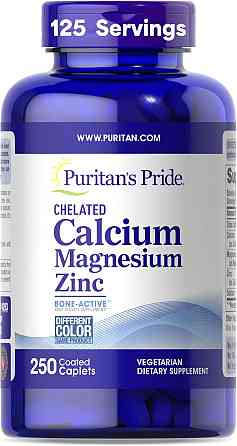 Кальций магний цинк Puritan's Pride Calcium 333 mg plus Magnesium 133 mg and Zinc 8 mg Chelated, 250 capl Луцк