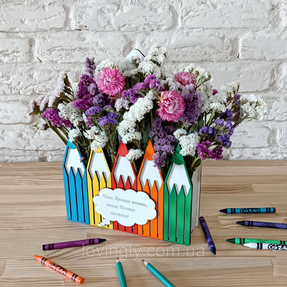 Букет цветов для учительницы в яркой корзинке. Ирпень - изображение 1