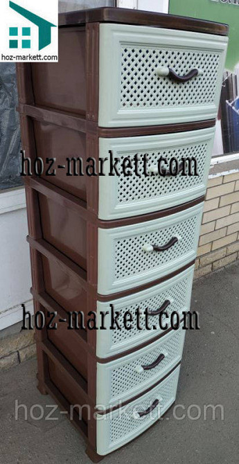 Пластиковий комод на 6 ящиків Харків - фото 2