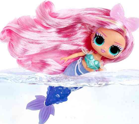 Кукла ЛОЛ Твинс русалочка L.O.L. Surprise Tweens Mermaid. Харьков