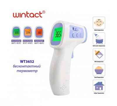 Медицинский термометр (пирометр) 0-100°C WINTACT WT3652 Одесса