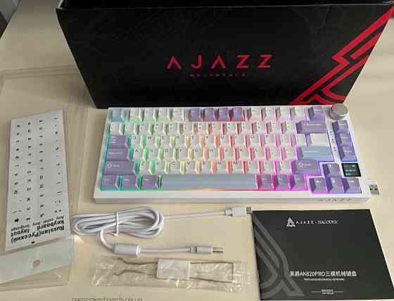 Бездротова Клавіатура Ajazz AK820 Pro. Київ