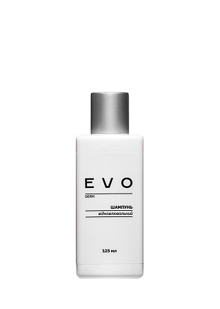 EVO DERM 125 мл Вінниця - фото 1