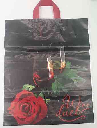 Пакет с петлевой ручкой (42*50+3) 