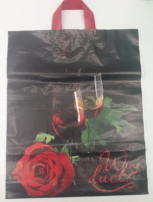 Пакет с петлевой ручкой (42*50+3) 