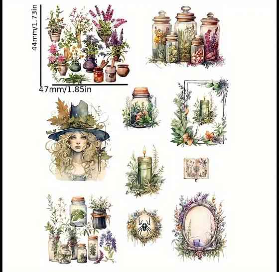 Набір вінтажних стікерів Зілля та магія – 40 шт Київ