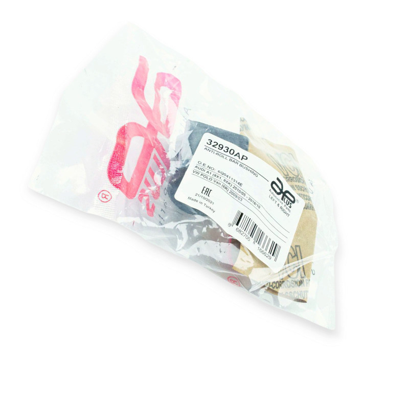 Втулка передня Шкода Fabia I-II-III, Фольцваген Polo (01-12) (d-18 мм) стабілізатора Мукачево - фото 2