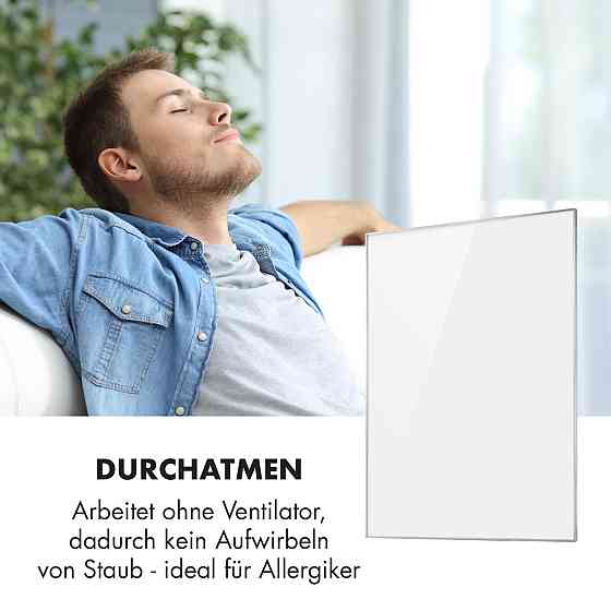 Інфрачервоний нагрівач Wonderwall Air 96 120x81 см 960 Вт настінний пульт дистанційного керування 120 x Рівне