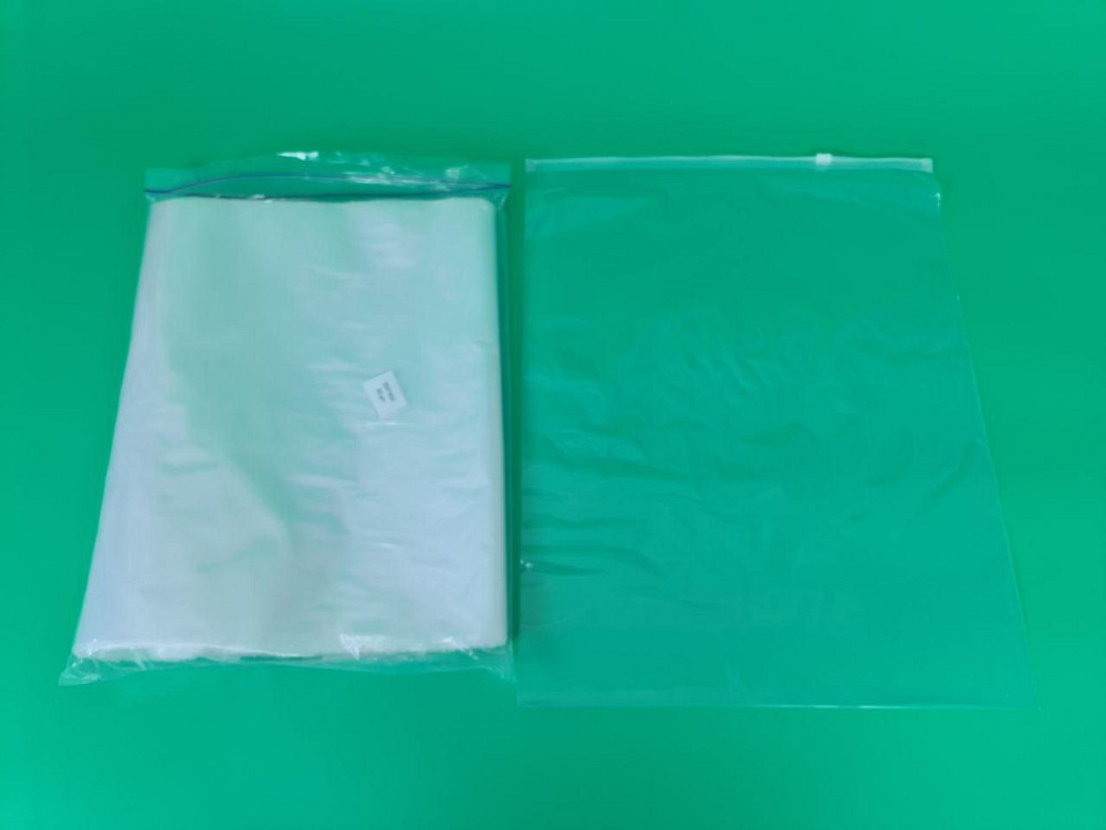 Пакет із замком слайдером (бігунком) 35х45/50 мкм (50 шт.) (1 пачка) Харків - фото 1