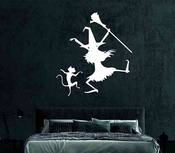 Декоративне настінне Панно «Ведьма», Декор на стіну 90*81 см, Білий Київ