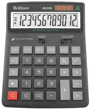 Калькулятор 