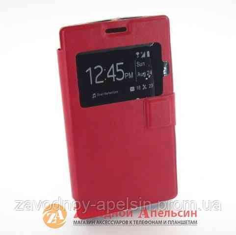 Чохол-книжка Nokia 435 532 rm-409 Smart Case Одеса