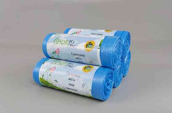 Пакет для мусора 35литров (50шт HD) Супер Торба синий (1 рул) Харьков