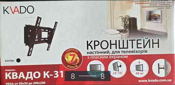 Телевізор LG 32LA667V Київ