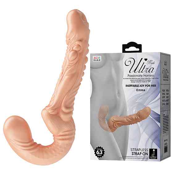 Безремінний страпон - Ultra Passionate Harness Emma 6.3" Sex Aura Київ