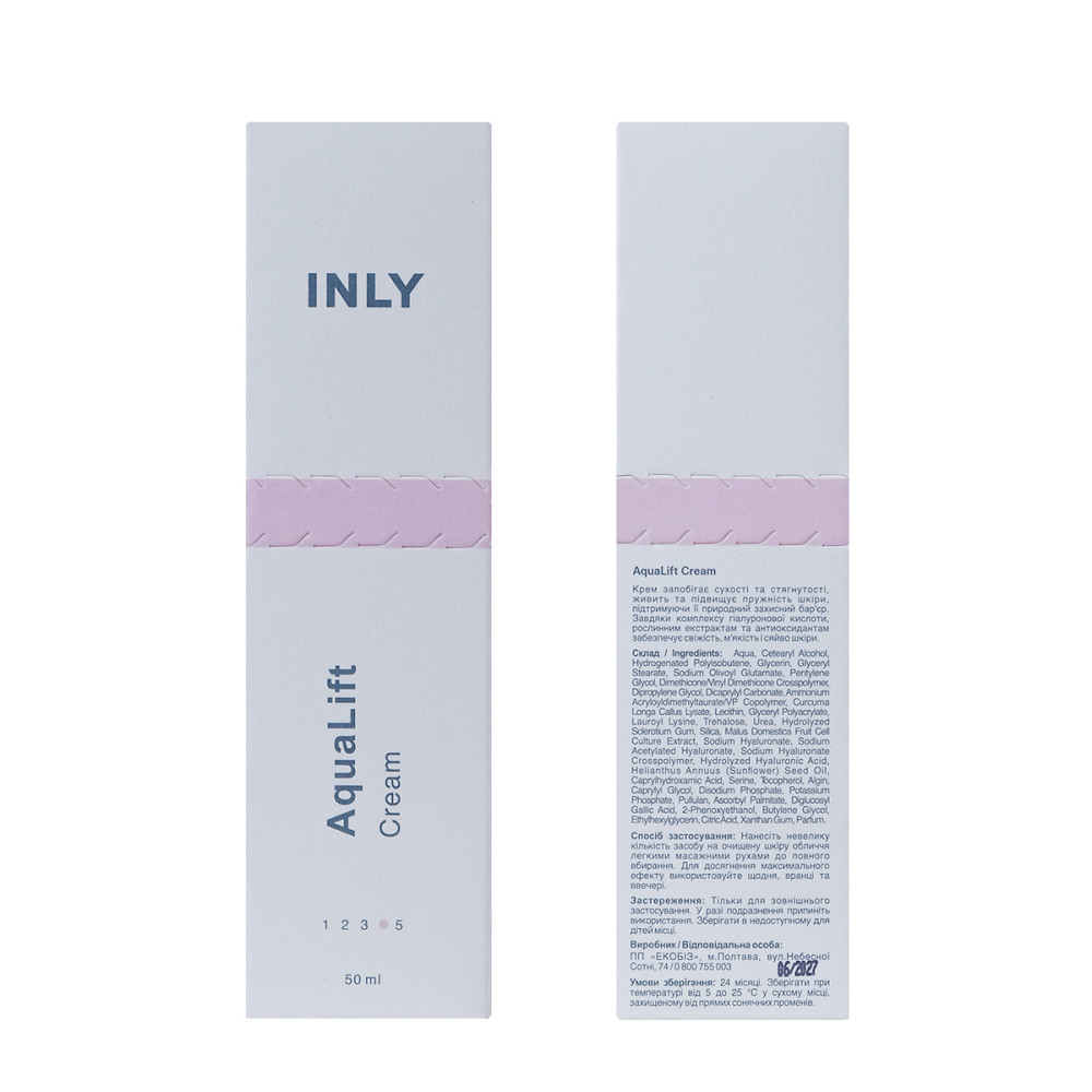 Крем для обличчя з гіалуроновою кислотою AquaLift Cream INLY 50 мл Київ - фото 2