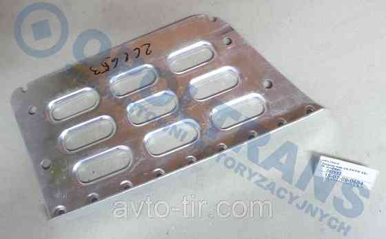 Накладка подножки нижняя VOLVO FH2 20360788 20360789 Луцк