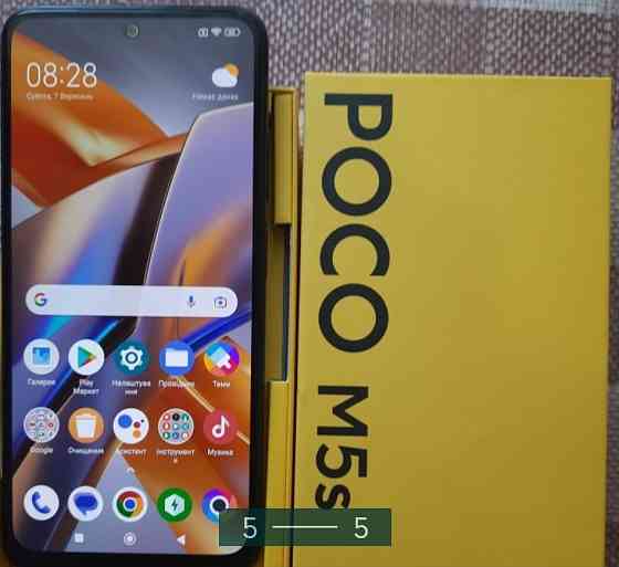 Смартфон: POCO m5s 6 ОЗП 128Gb. Київ