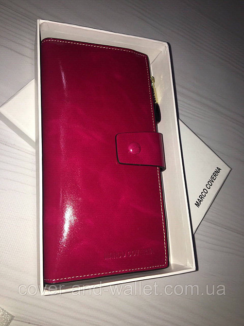 Стильный женский кошелек клатч из гладкой кожи Marco Coverna Киев - изображение 8