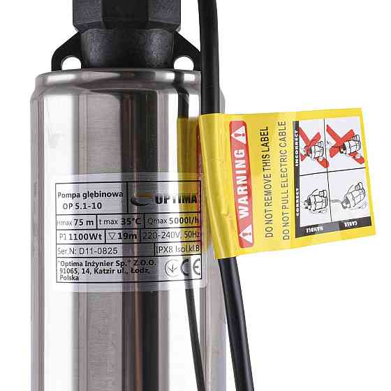 Насос колодезный OPTIMA OP 5,1- 10 1,1 кВт (000018992) Киев