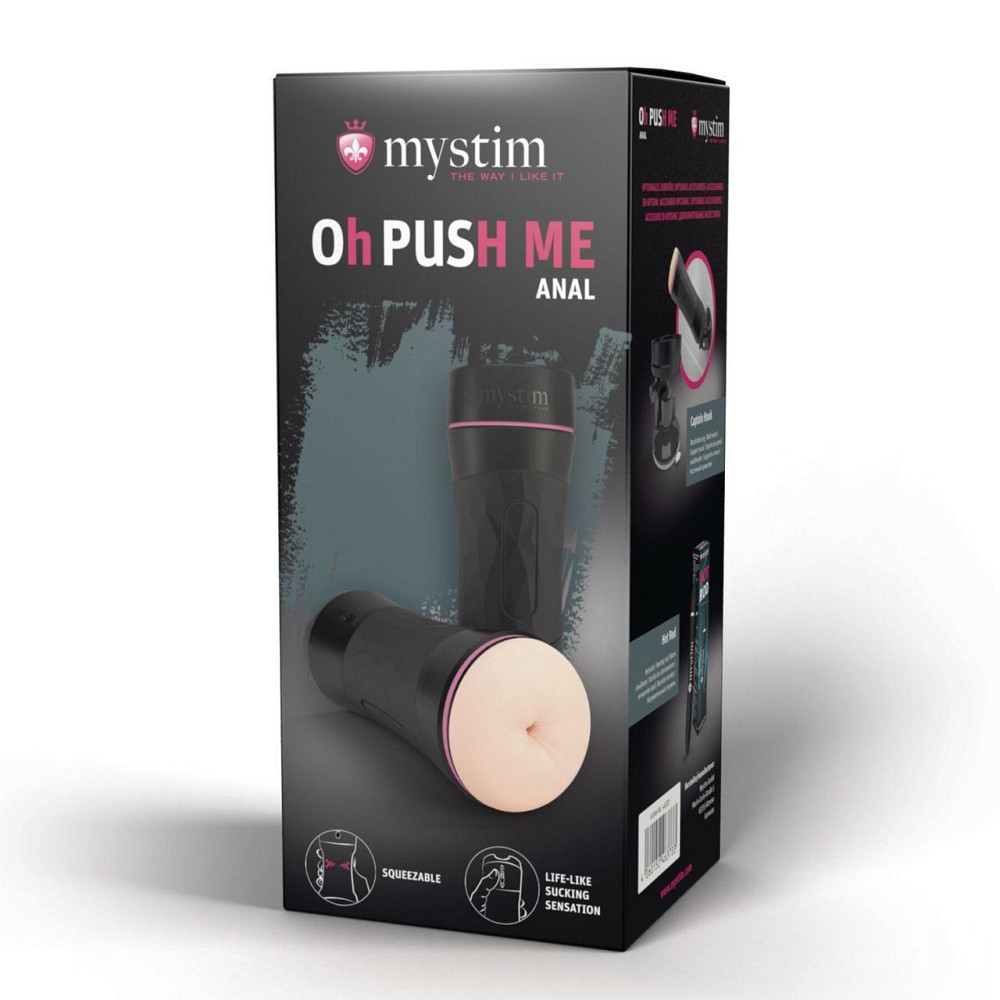 Мастурбатор-попка Mystim O(h) PUSH ME Anus, можна стискати та регулювати вакуум Sex Aura Київ - фото 8