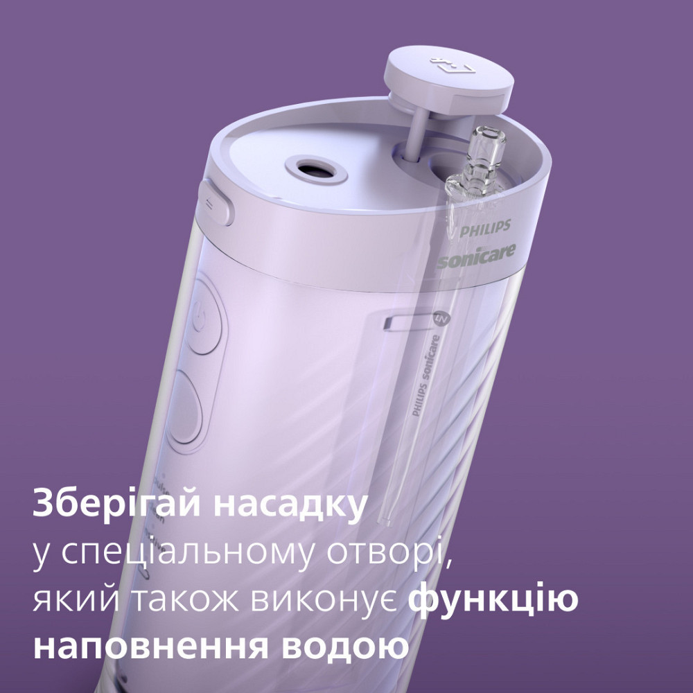 Іригатор Philips HX3333/23 ( 10617 ) Харків - фото 14