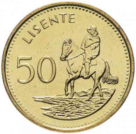Lesotho Лесото 50 Lisente 2010 UNC Полтава