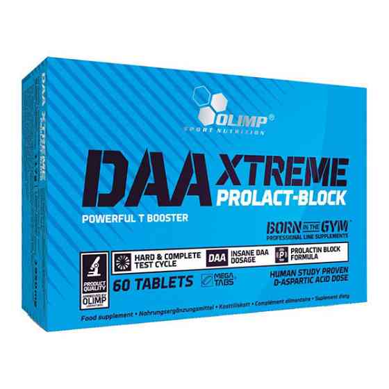 DAA Xtreme (60 tabs) Луцк