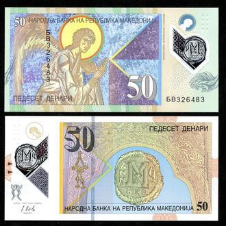 Македонія / Macedonia 50 Denari 2018 Pick NEW UNC Полтава - фото 1