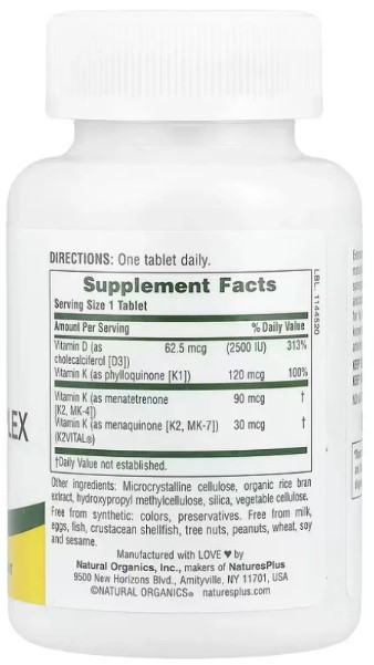 Витамин Д3 К2 Nature's Plus Vit D3 K2 2500 IU/120 mcg 90 tabs Киев - изображение 2