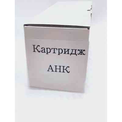 Драм картридж AHK HP LJ M102/M130 Black CF219A (70262537) Вінниця