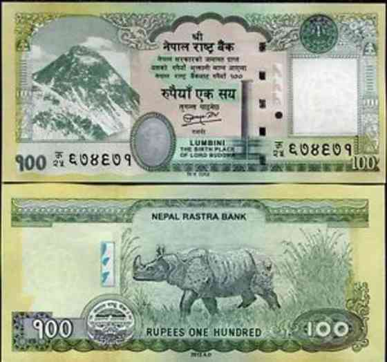 Непал / Nepal 100 Rupees 2012 UNC Полтава