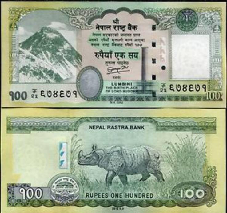 Непал / Nepal 100 Rupees 2012 UNC Полтава - изображение 1