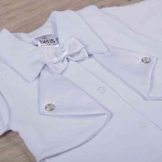 Комплект 