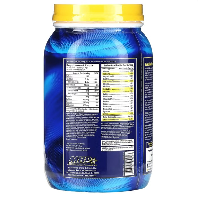 Протеїн MHP Probolic-SR 972.4 г, Cookies &amp; Cream Луцьк - фото 2