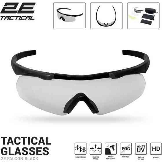 Окуляри тактичні, захисні 2E Falcon Black з EVA-футляром, 3 лінзи Київ