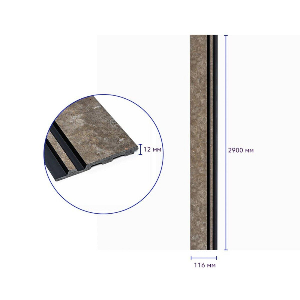 Рейка декоративная PS 2900х120х12мм Серо-коричневый с золотыми вкраплениями SW-00002138 Киев - изображение 3