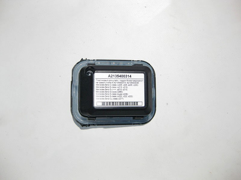 Mercedes-Benz  A2135400314 Кронштейн блоку запобіжників на правій стійці 'A' C-Class W205 E-Class W213 C238 S-Class W222 C217 Одеса - фото 2