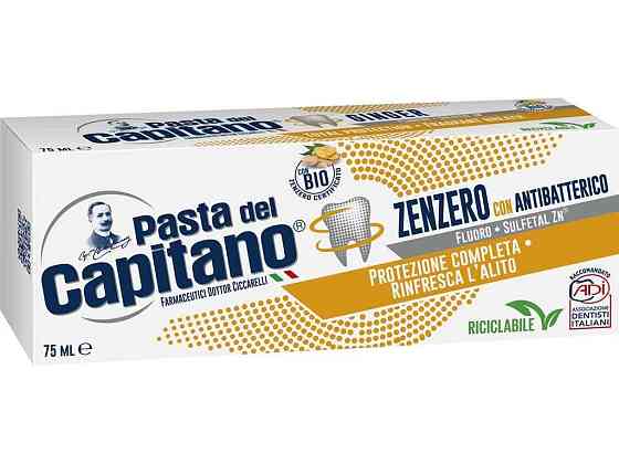 Зубная паста 75мл Ginger антибактериальн с имберем ТМ Pasta del Capitano Киев