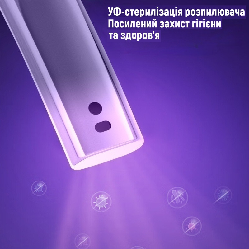 Смарт-унитаз Homony H836С 680×410×475 белый с черной вставкой (589339343) Киев - изображение 10