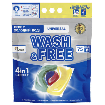 Капсули для прання Wash&amp;Free Universal 75 шт. (4260637721440) Вінниця - фото 1