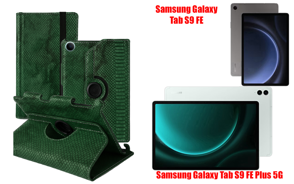 Чохол Spinner360 для планшета Samsung Galaxy Tab S7, Tab S7 FE, колір Reptyliya Київ - фото 1