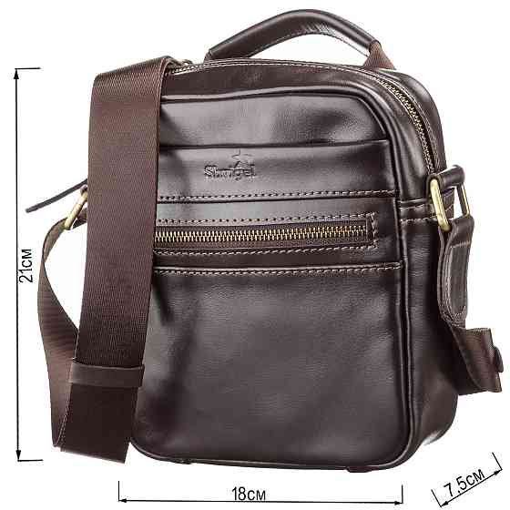 Сумка мужская SHVIGEL 11089 кожаная Коричневая Киев
